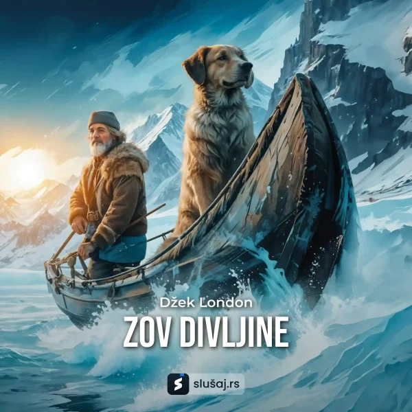 Zov divljine
