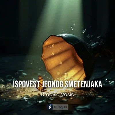 Ispovest jednog smetenjaka