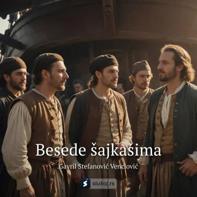 Besede šajkašima