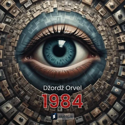 1984