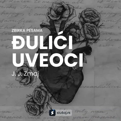 Đulići uveoci