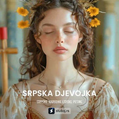 Srpska djevojka