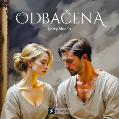 Odbačena