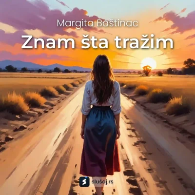 Znam šta tražim