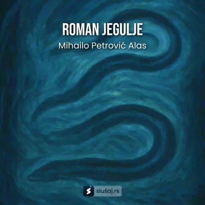 Roman jegulje