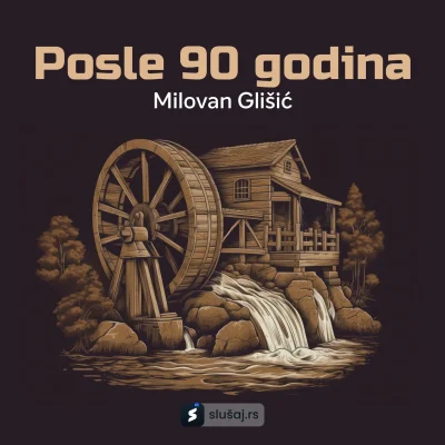 Posle 90 godina