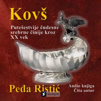 Kovš