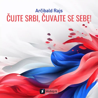 Čujte Srbi