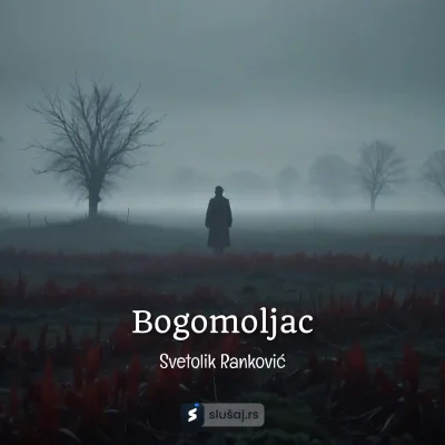 Bogomoljac