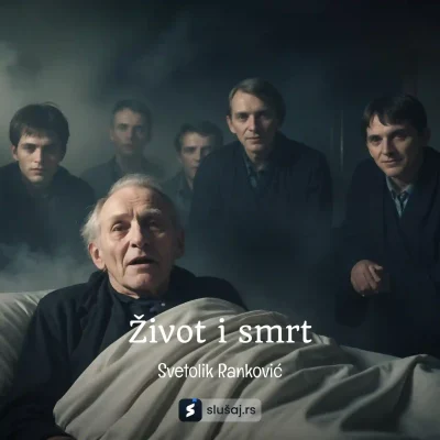 Život i smrt