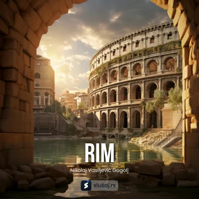 Rim