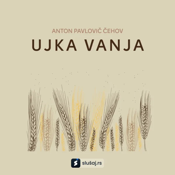 Ujka Vanja korica